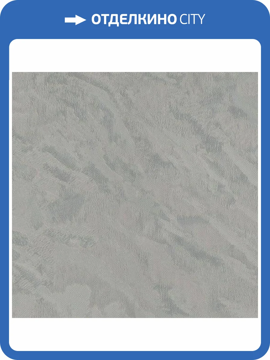 Обои Fipar Impronte R22802 фото 2