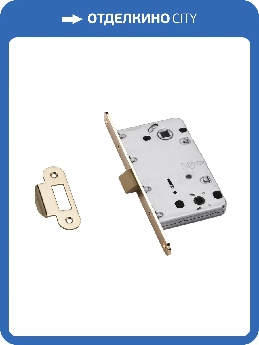 Межкомнатная защелка Archie LP 5112 OL сантехническая LP 5112 OL B (Латунь) фото 3