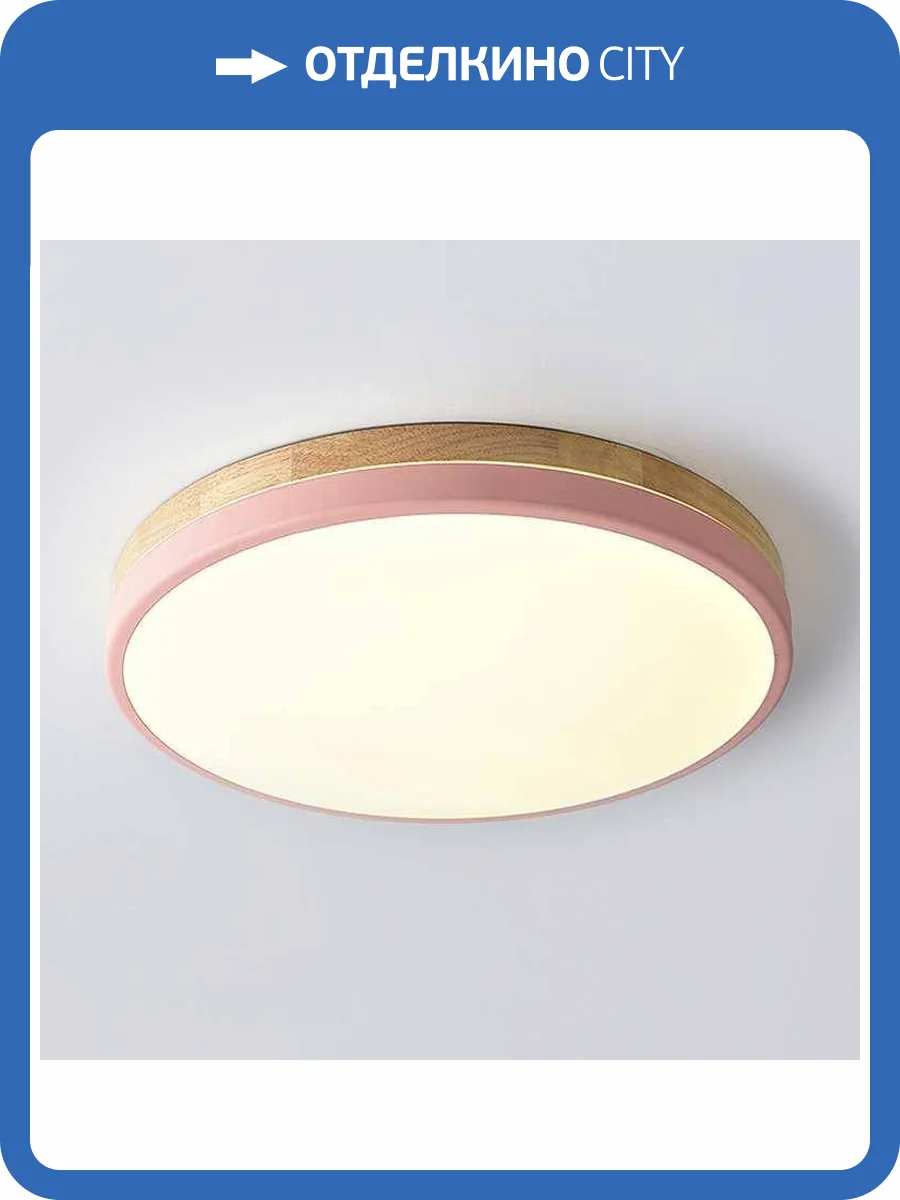 Потолочный светильник Imperium Loft 189905-26 фото 10