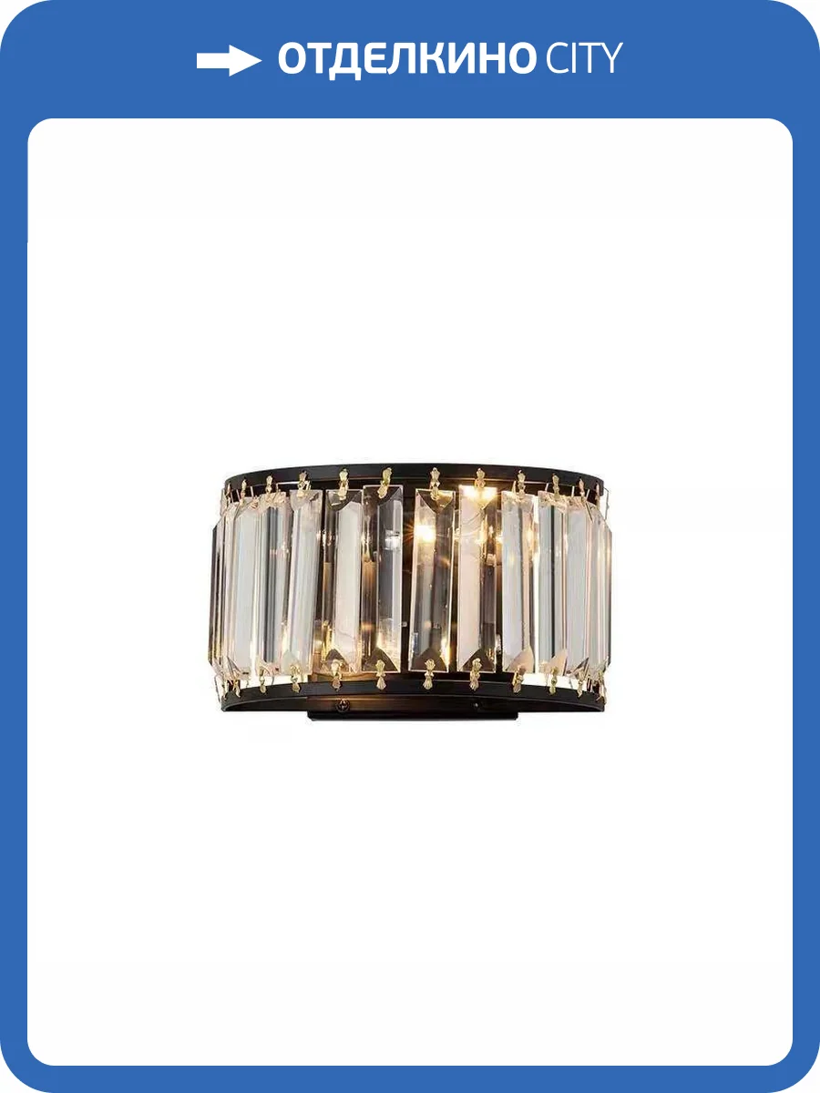 Бра Alfa Light F4024-66 WALL BK E14*2 фото 2