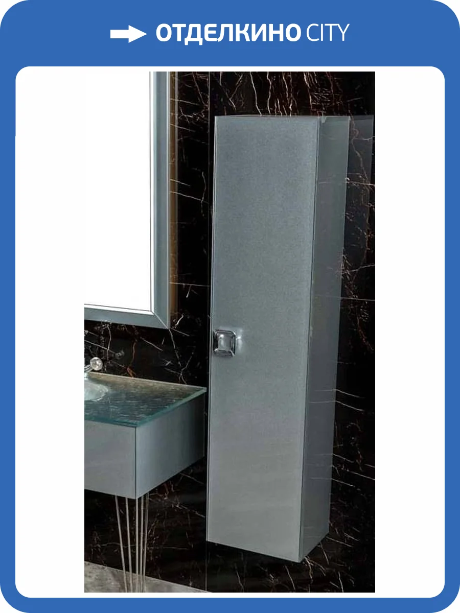 Шкаф-пенал Armadi Art Lucido 772-SL серебро фото 2