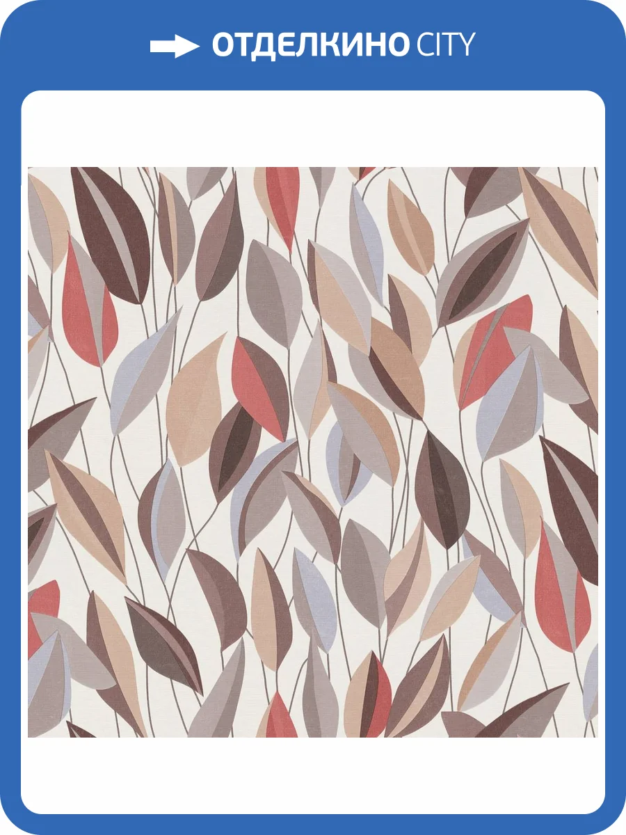 Обои Erismann Gentle ER12208-11 фото 2