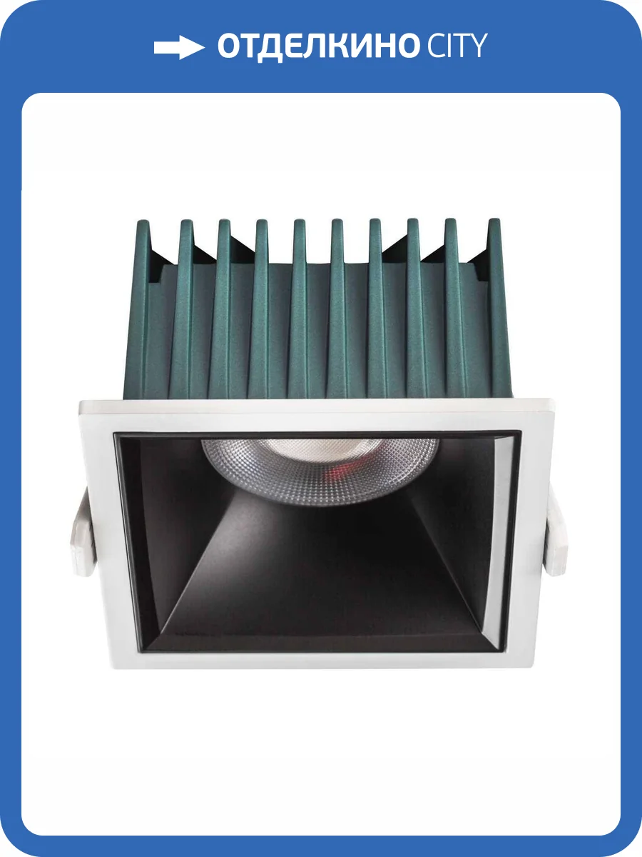 Светильник светодиодный уличный Lightstar Ciclone 385237 фото 4