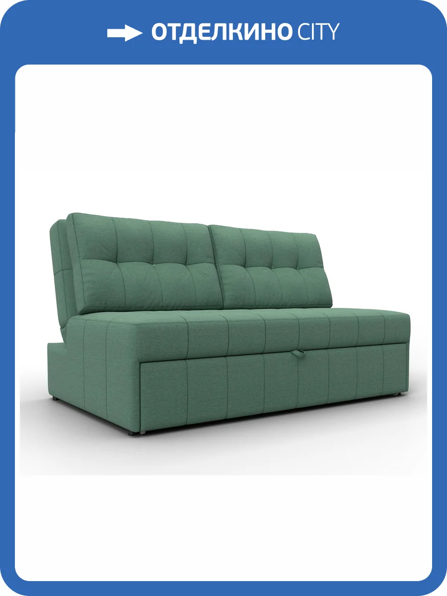 Диван прямой Лига Диванов Лига-107 (140) 134905 Зеленый фото 11