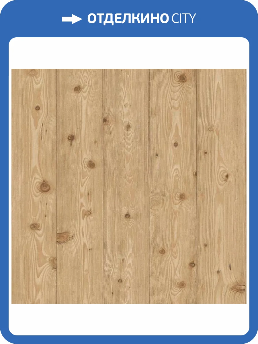 Обои Rasch Selection Vinyl/Vlies 869514 фото 2