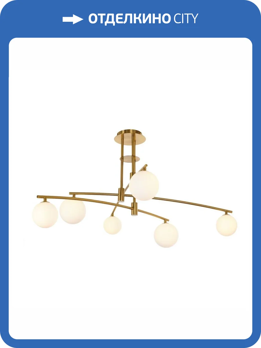 Потолочная люстра MyFar Stacy MR1012-6C фото 5