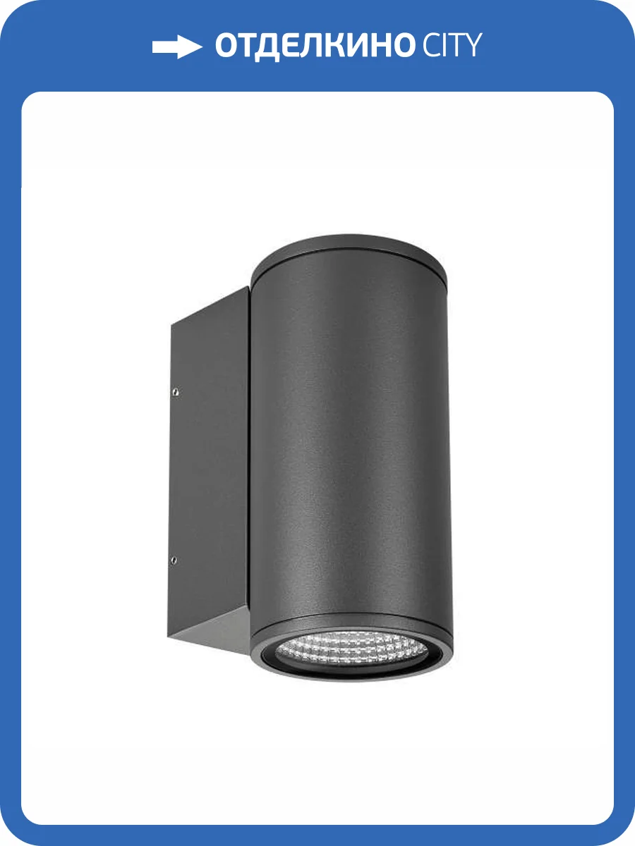 Накладной светильник Arlight Forma 29976 фото 11