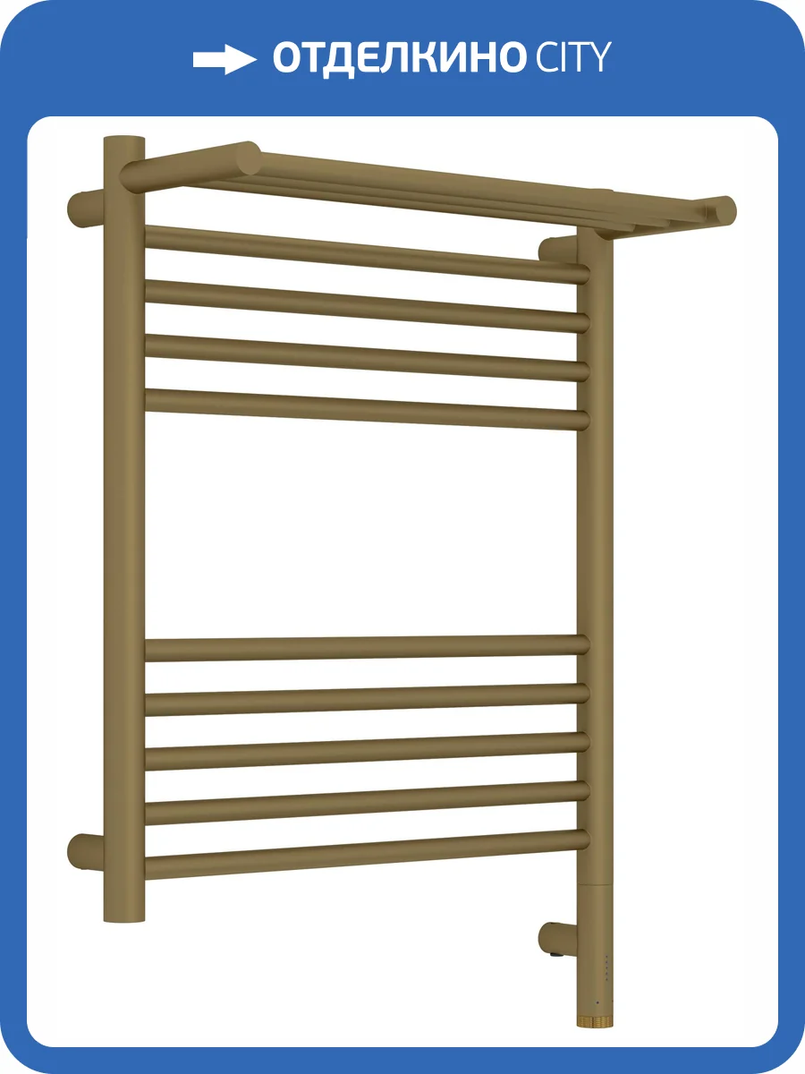 Полотенцесушитель электрический Сунержа Богема 3.1 032-6007-6050 с 1 полкой, Матовое золото, 60x50 фото 5