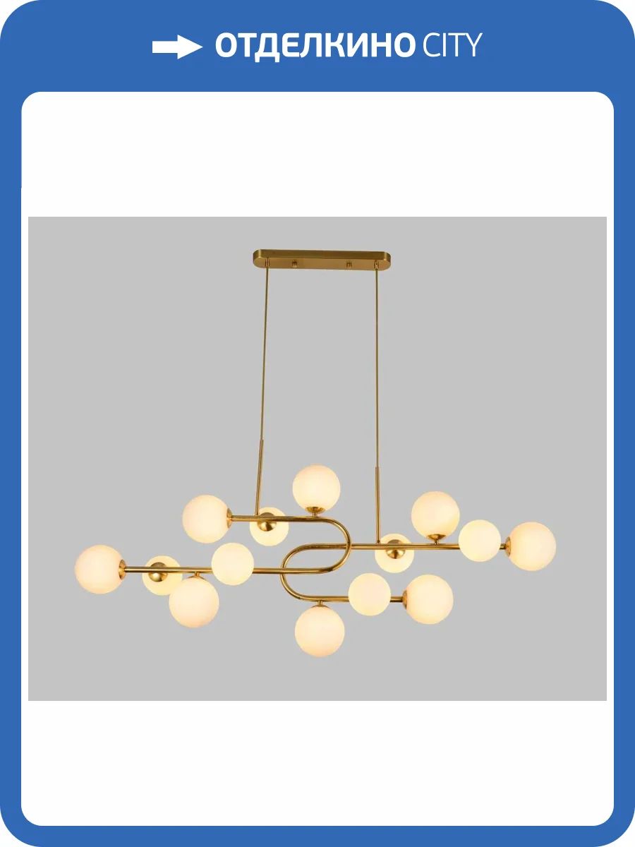 Люстра подвесная Alfa Light F1624-15 фото 2