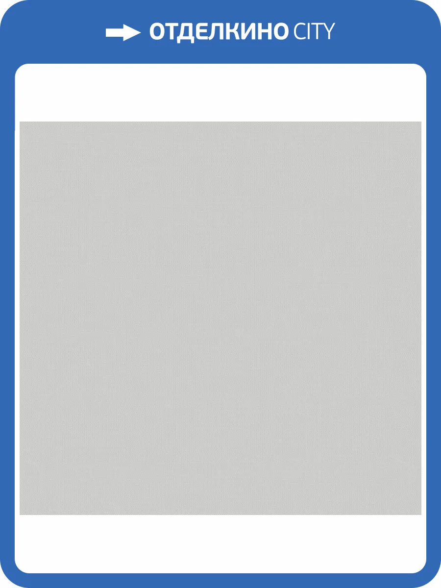 Обои Victoria Stenova Connect 585275 фото 2