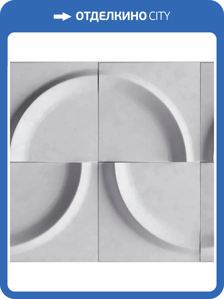 Обои Marburg Shades Iconic 34463 фото 2