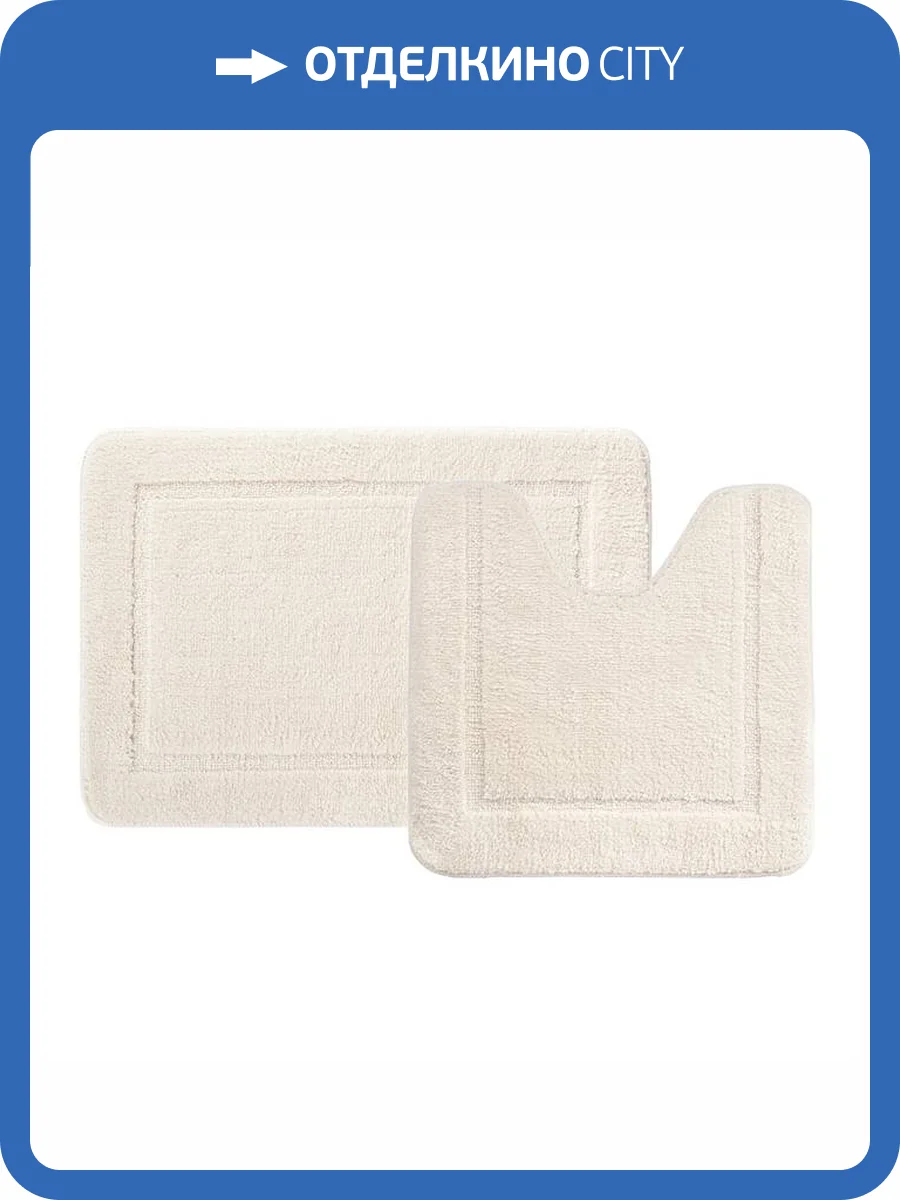 Набор ковриков Iddis Promo PSET02Mi13 микрофибра, 65х45 + 45х45, светло-бежевый фото 2