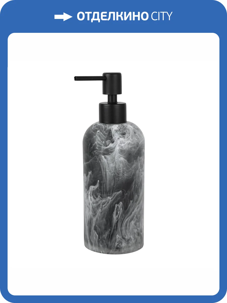 Дозатор для жидкого мыла Wasserkraft Neime K-1999 черный, белый фото 5