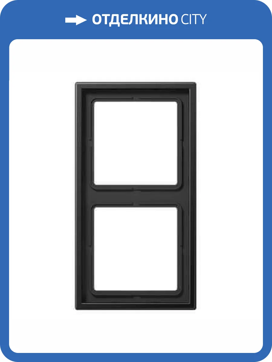 Рамка 2-постовая Jung LS 990 dark AL2982D фото 2