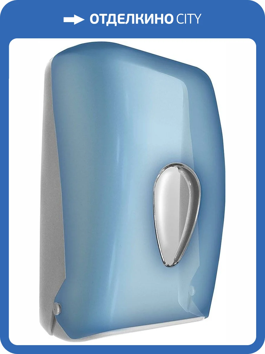 Диспенсер туалетной бумаги Nofer Tissue 05118.T фото 3