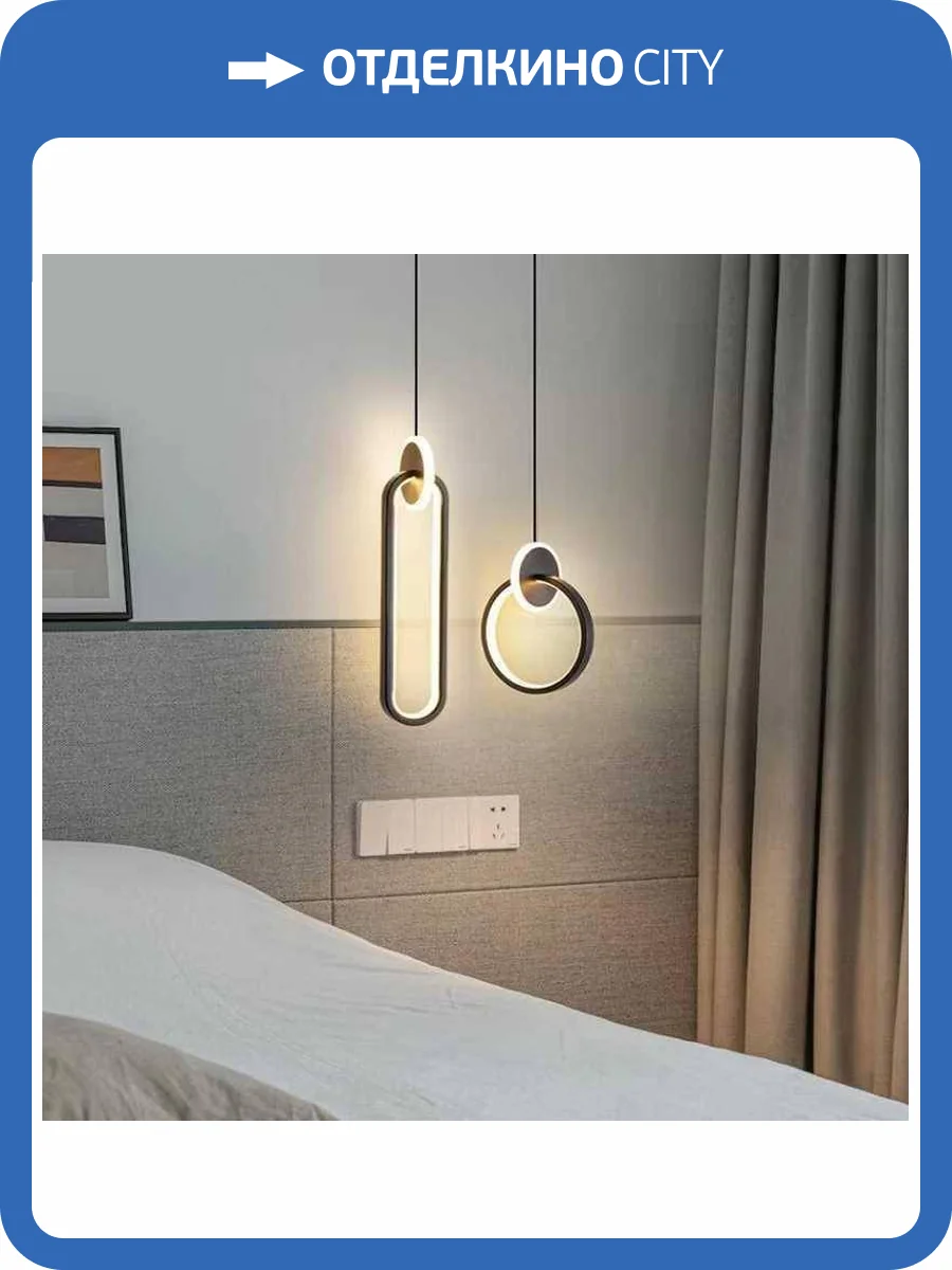 Подвесной светильник Imperium Loft 232607-23 фото 2