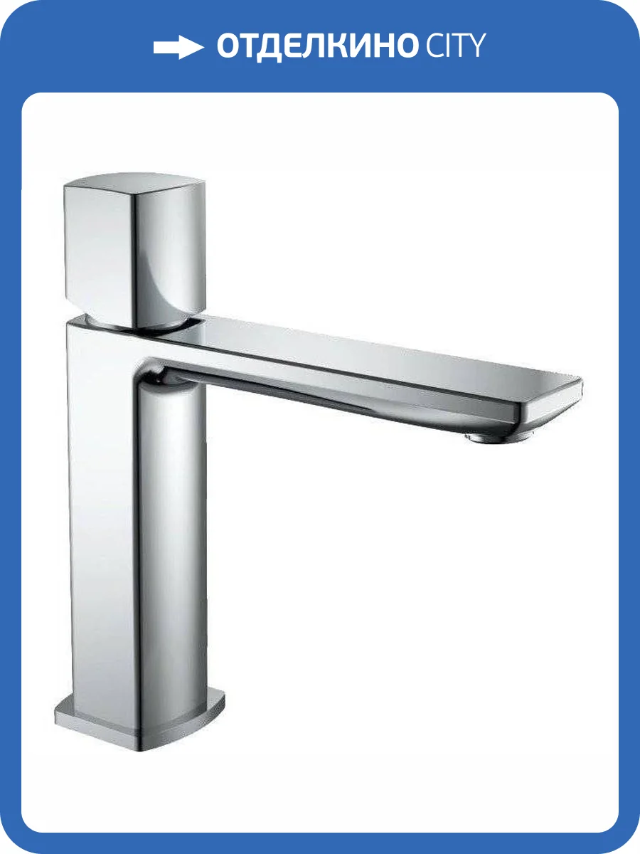 Смеситель для раковины Haiba HB10577 фото 4