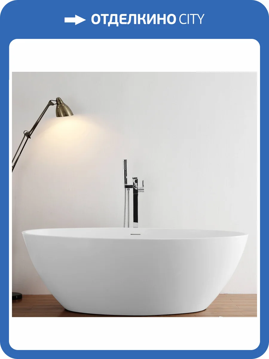 Акриловая ванна Abber AB9249-1.7 175x100 фото 12