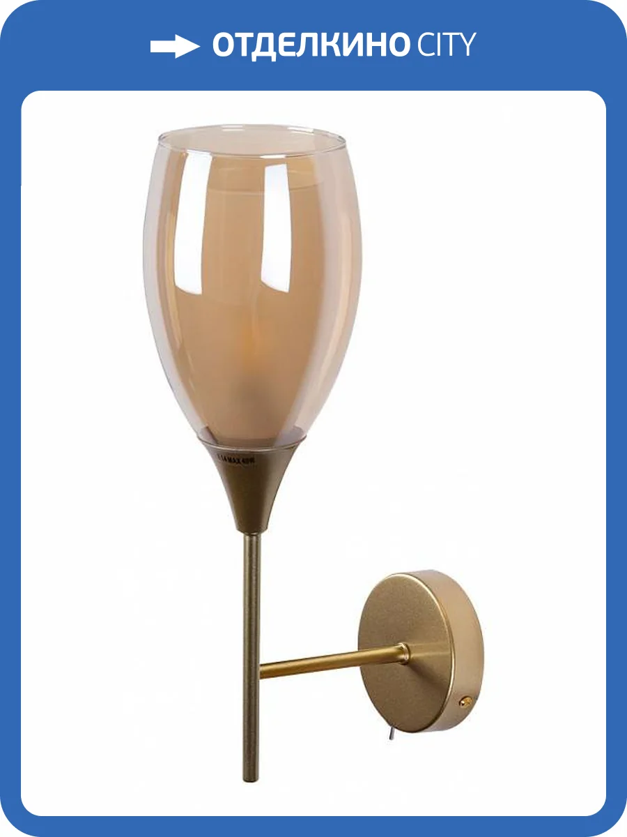 Бра Arte Lamp Barry A7951AP-1GO фото 2