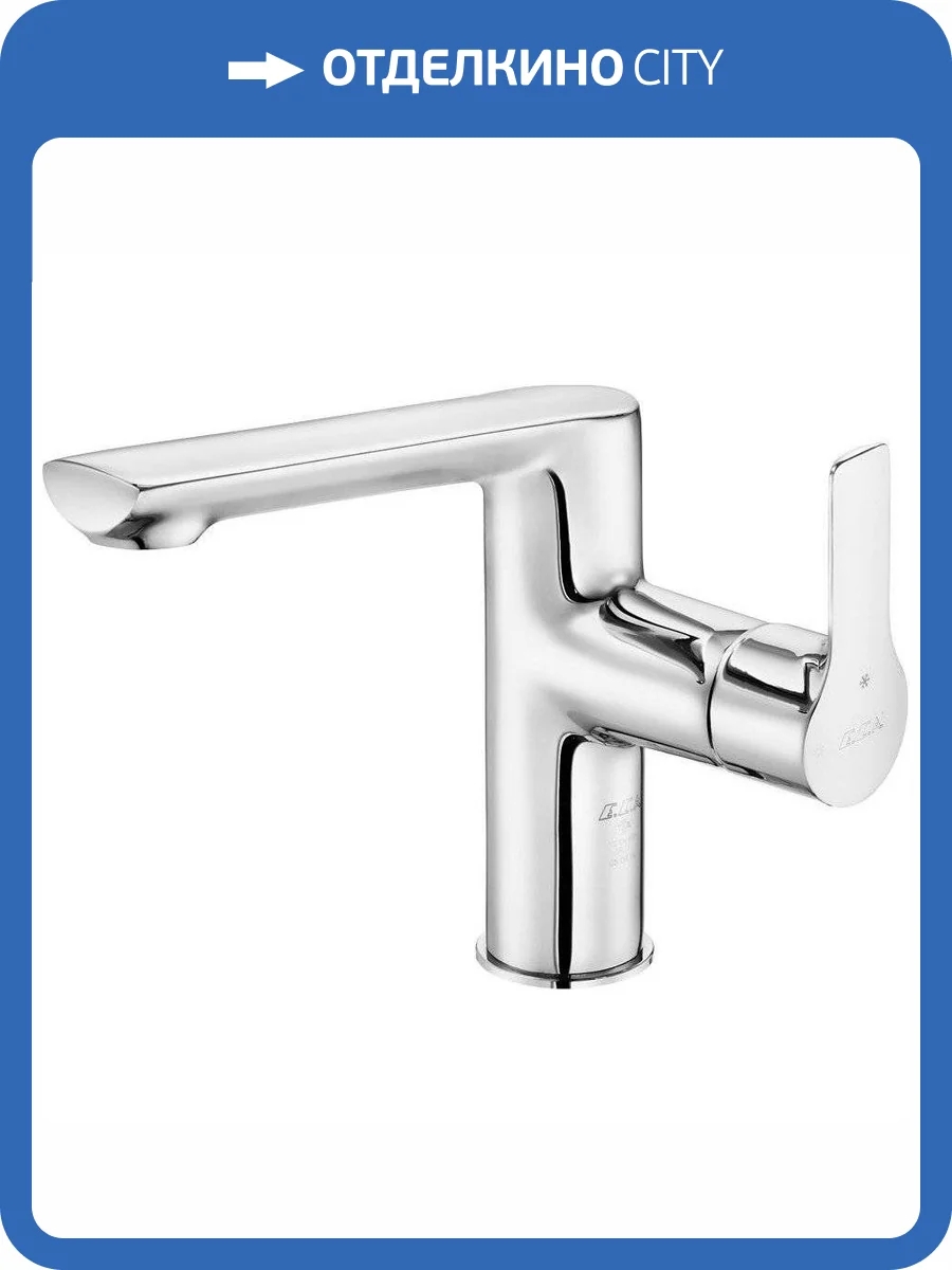 Смеситель для раковины E.C.A. Luna 102108955EX фото 3