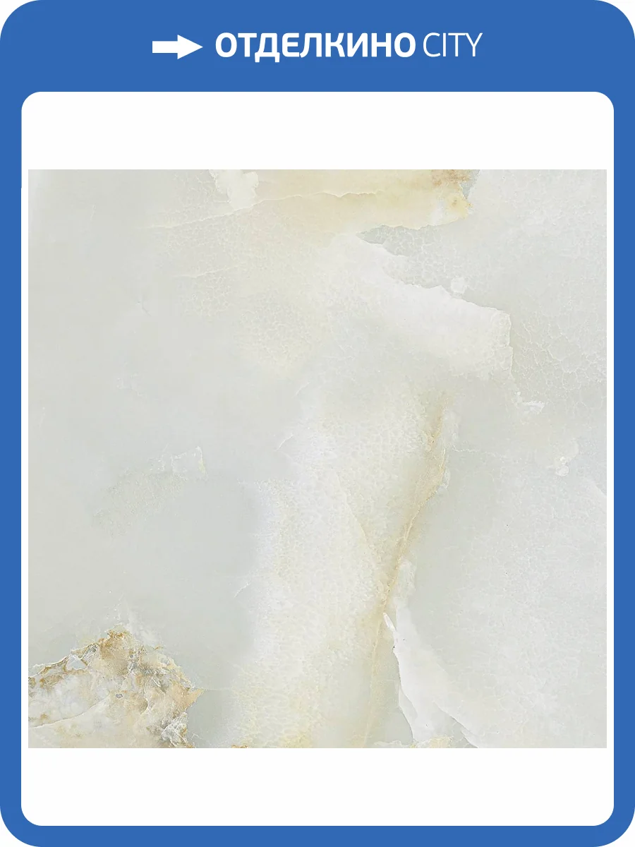 Керамическая плитка Тянь-Шань Леандр TP453667DA Светло-Серый 45x45 фото 5