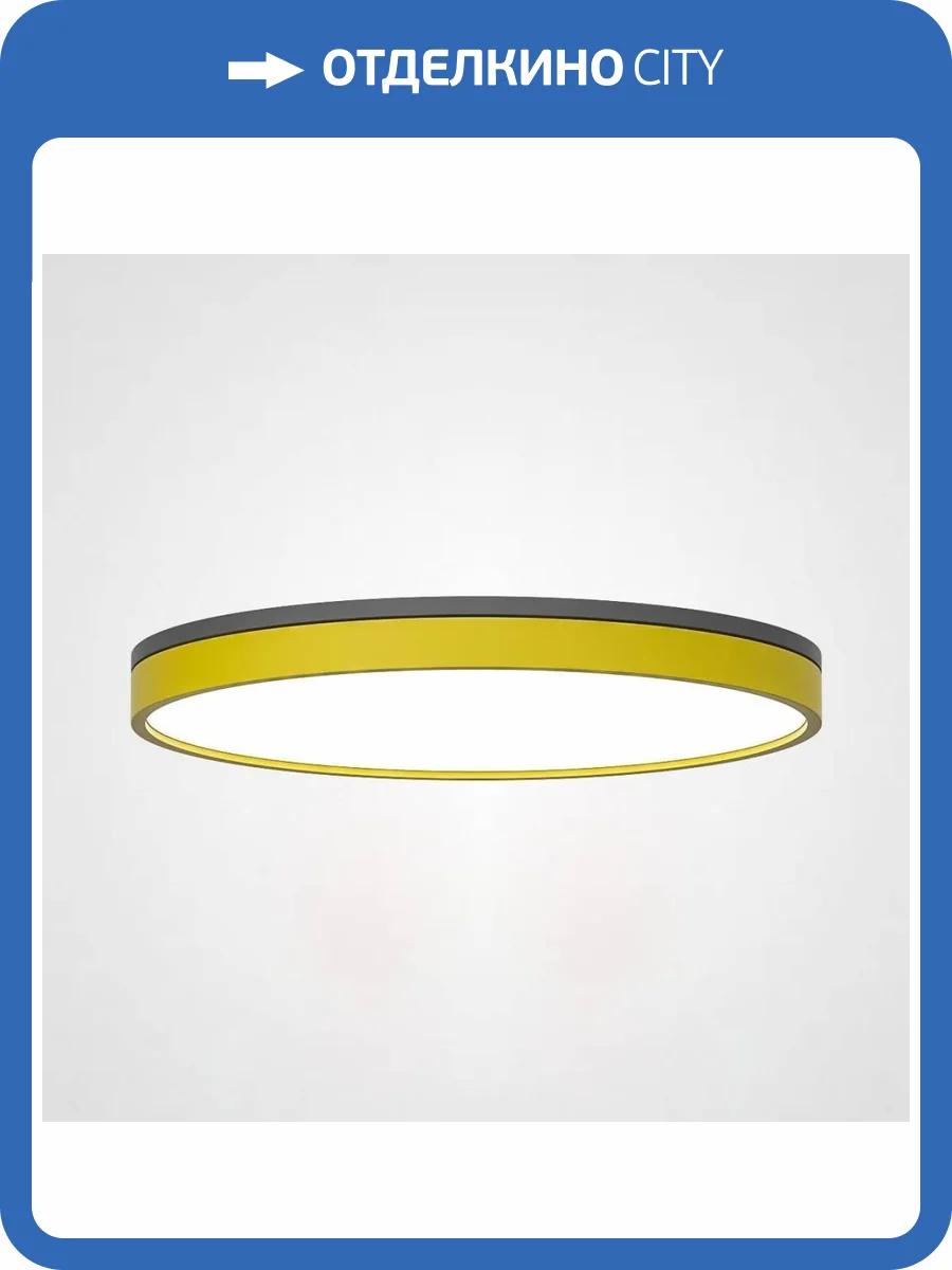 Потолочный светодиодный светильник Imperium Loft Kier 181032-26 фото 5