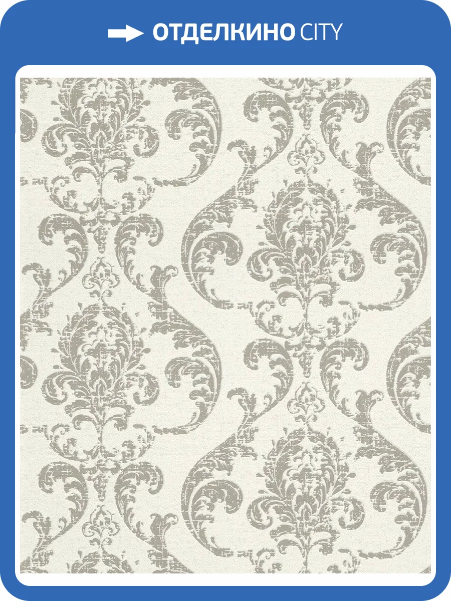 Обои флизелиновые Rasch Color Your Life 315622 фото 4