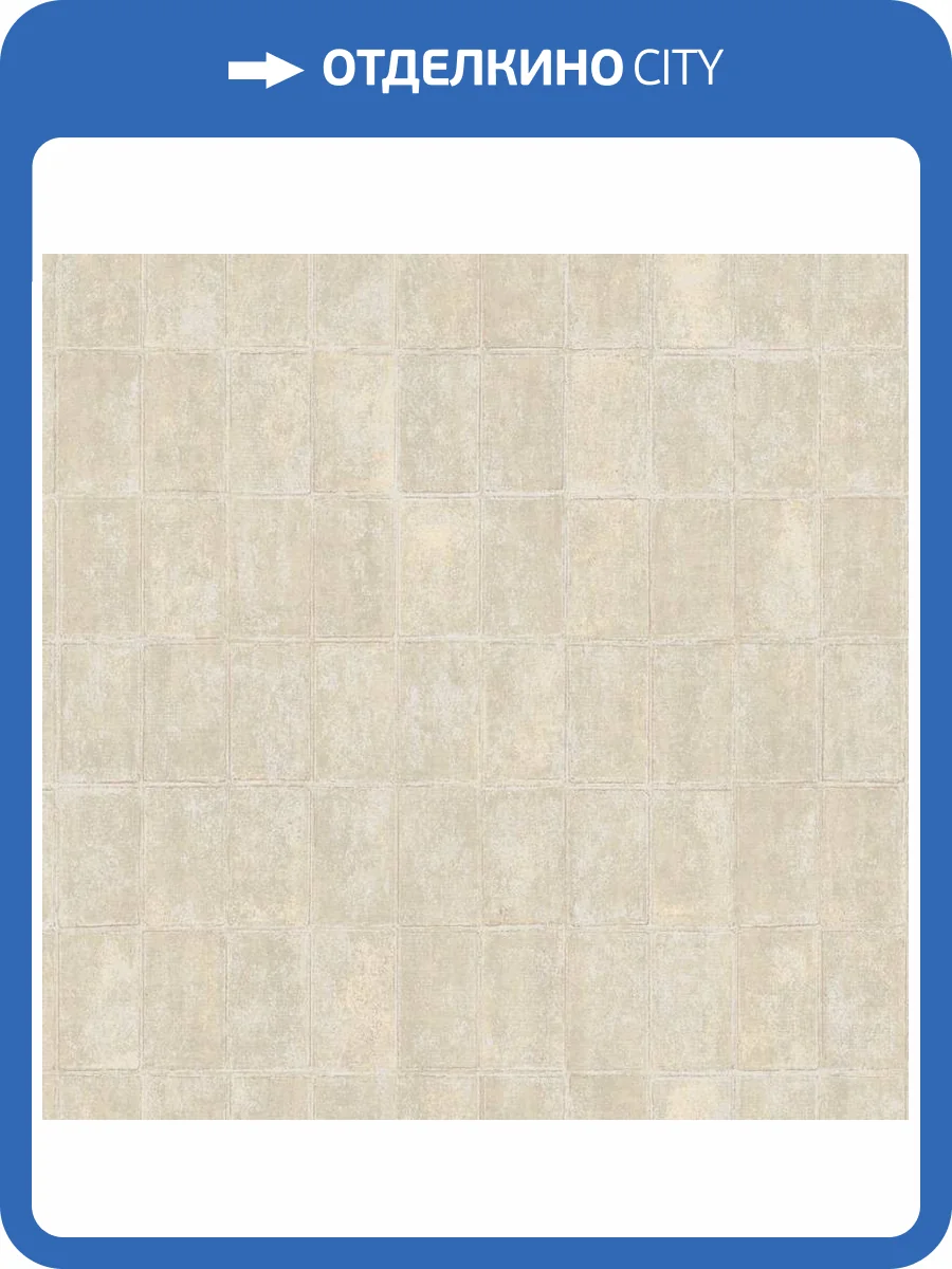 Обои Loymina Stucco STC1002 фото 2