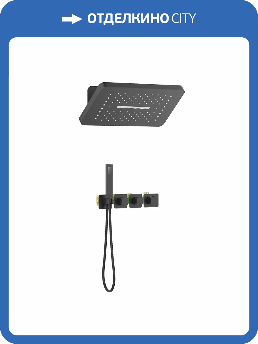 Душевая система Timo Petruma SX-5249/03SM черная матовая, с термостатом фото 5