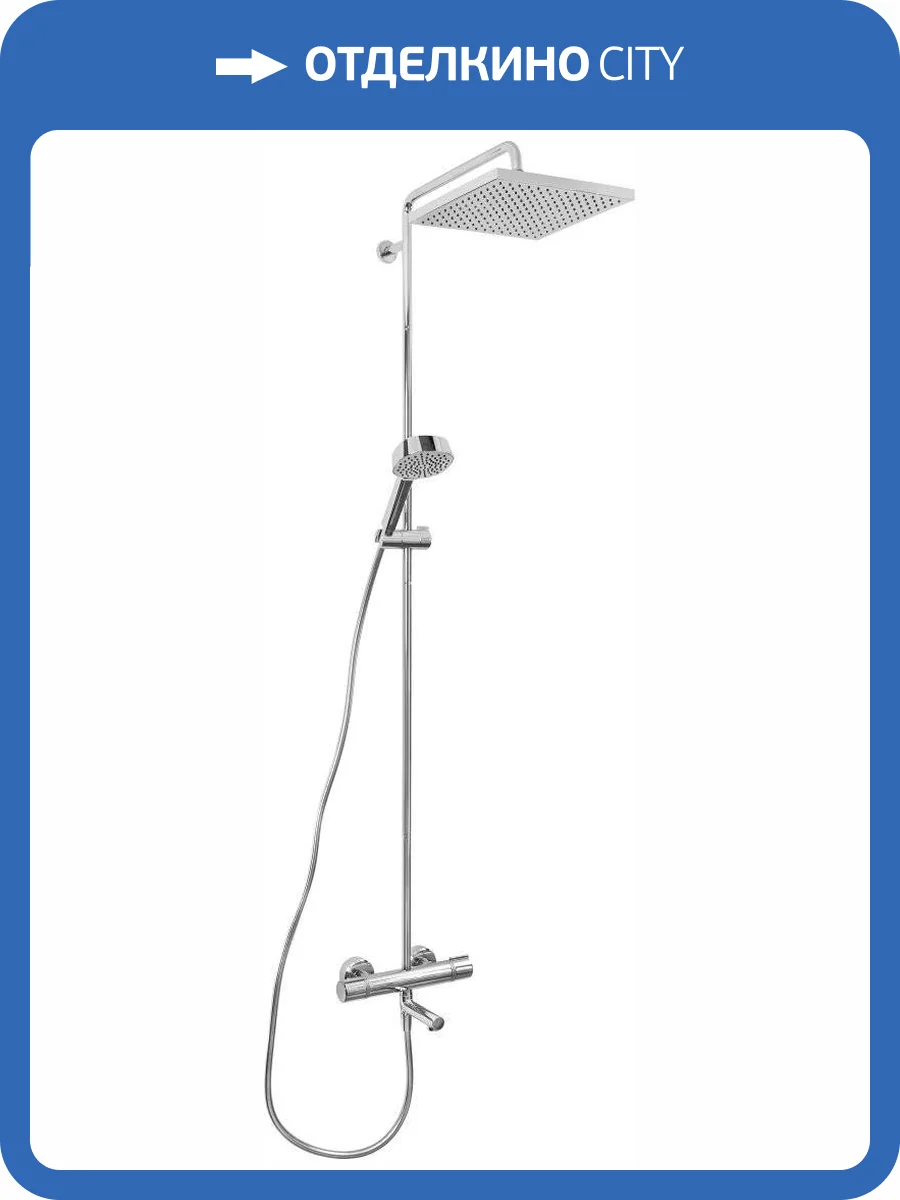 Душевая стойка Jacob Delafon Atom E26238-CP фото 9