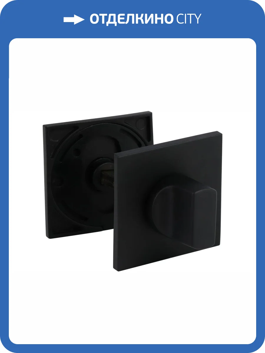 Завертка сантехническая Archie Verge OL-C, матовый черный фото 2