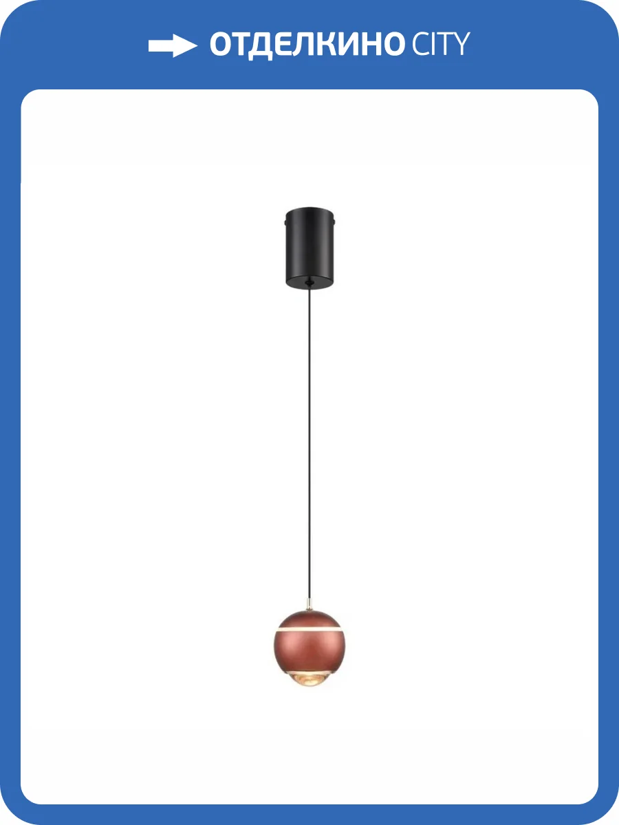 Подвесной светодиодный светильник Wertmark EBBA WE470.01.356 фото 2