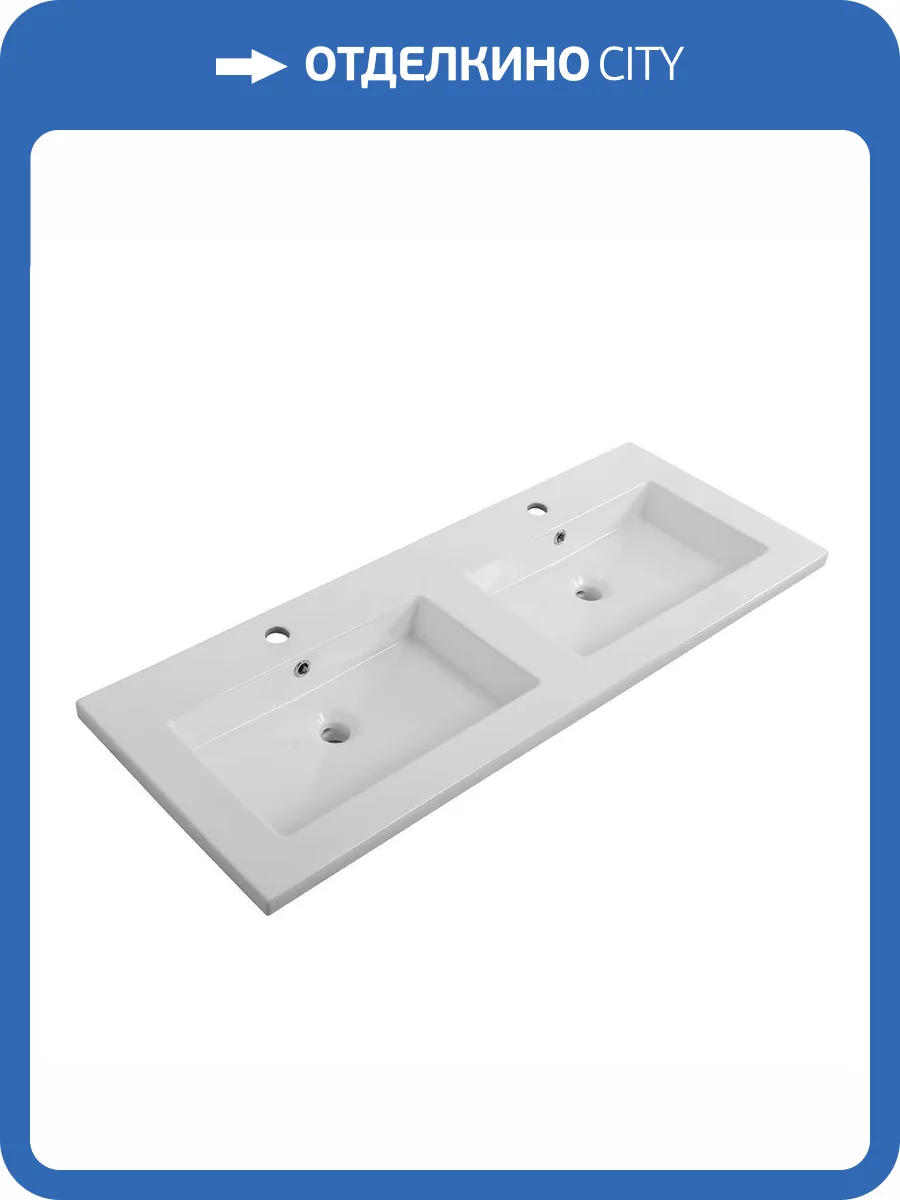 Раковина Cezares CZR-8070-120-2 120 см, белая глянцевая фото 7