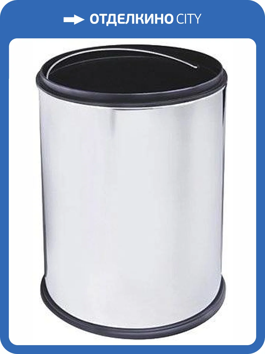 Мусорное ведро Wasserkraft K-625 5 л фото 4