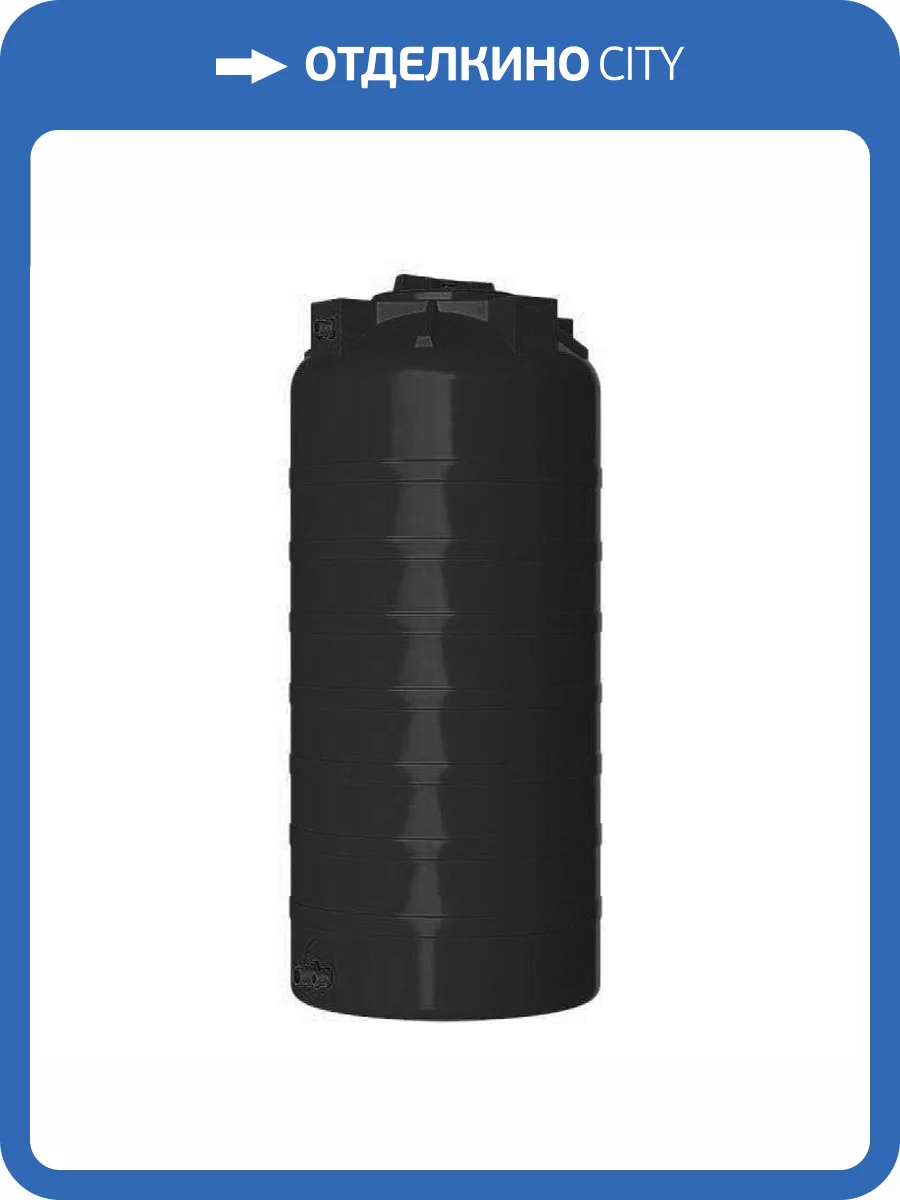 Бак для воды Aquatech ATV-500 U черный, без поплавка фото 2