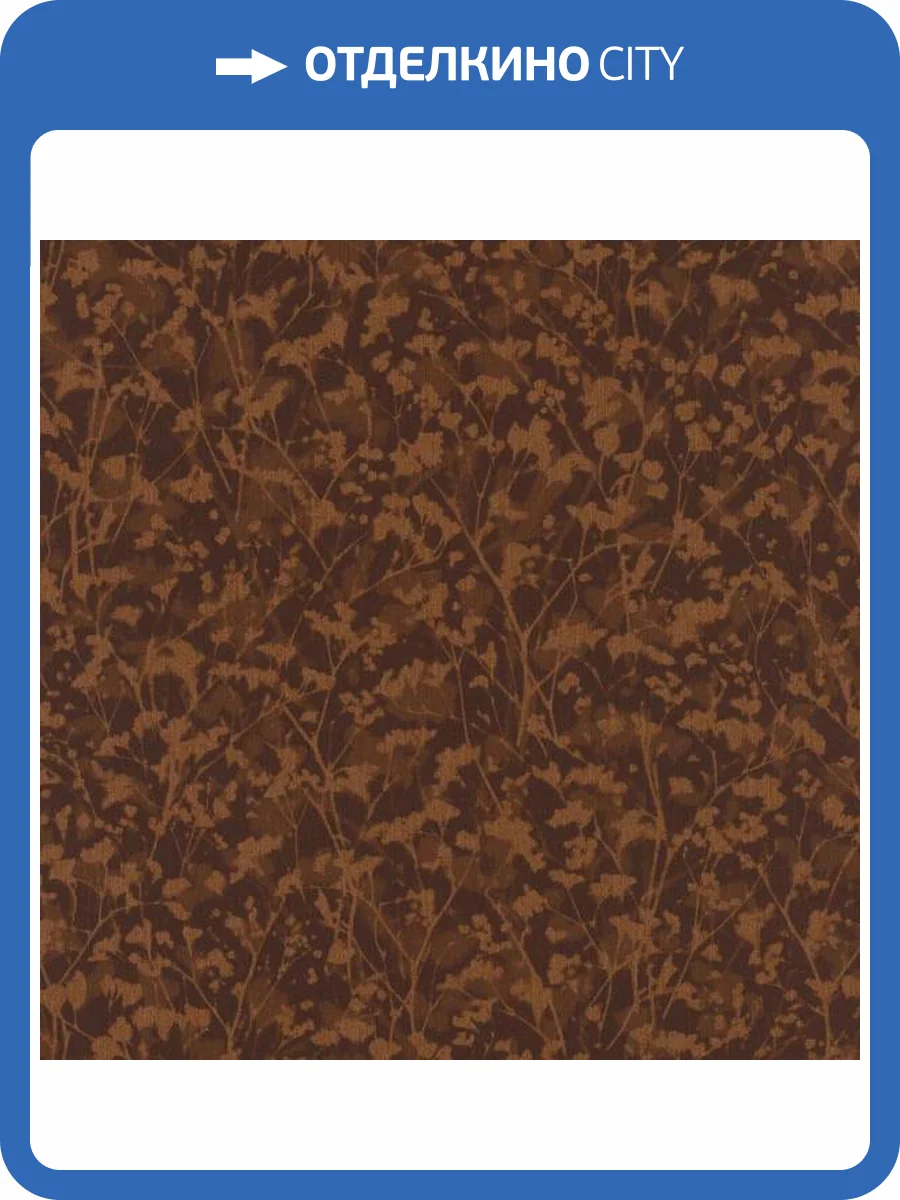 Обои Rasch Amara 720778 фото 2