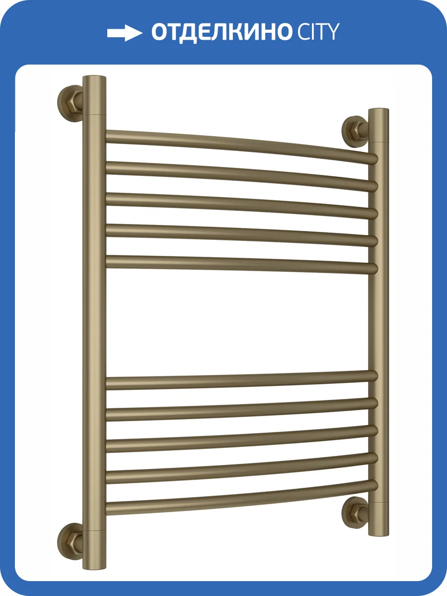 Полотенцесушитель водяной Сунержа Богема+ 32-0221-6050 выгнутый, Золотой шёлк, 60x50 фото 5