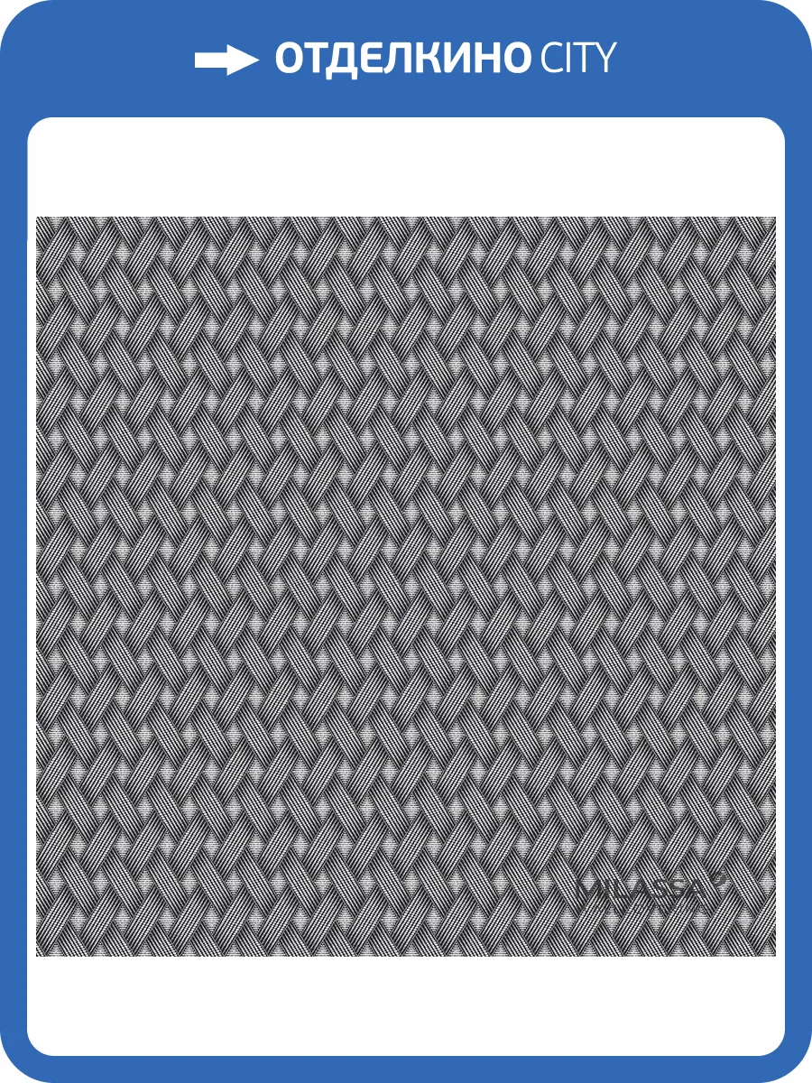 Обои флизелиновые Milassa Joli Joli 8 011/5 фото 2