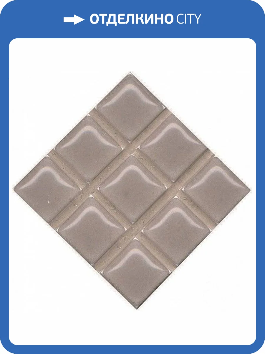 Вставка Kerama Marazzi Александрия POG002 Серый 4.6x4.6 фото 3