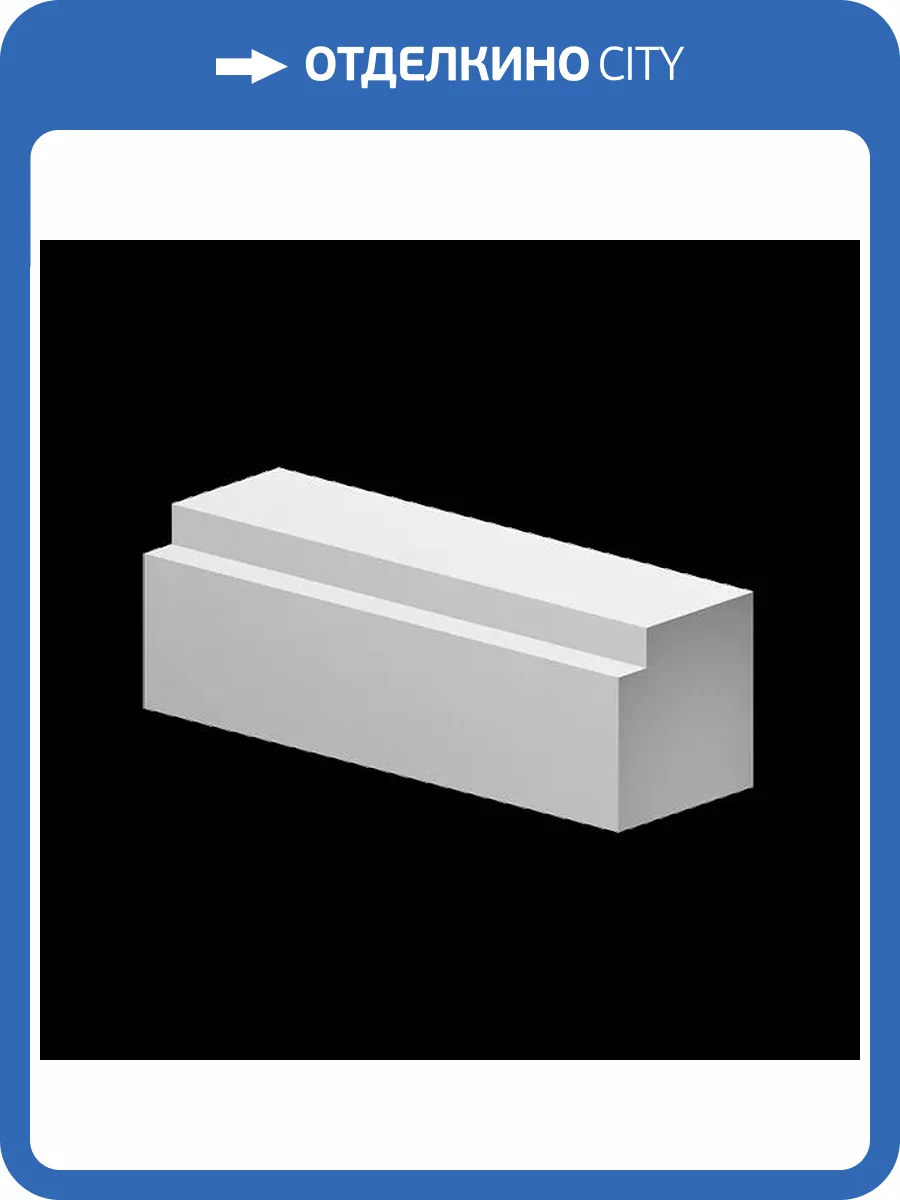 Профиль для внешнего угла Artpole UG-29 для панно Basalt/Travertine 80x9.7x9.7 фото 2