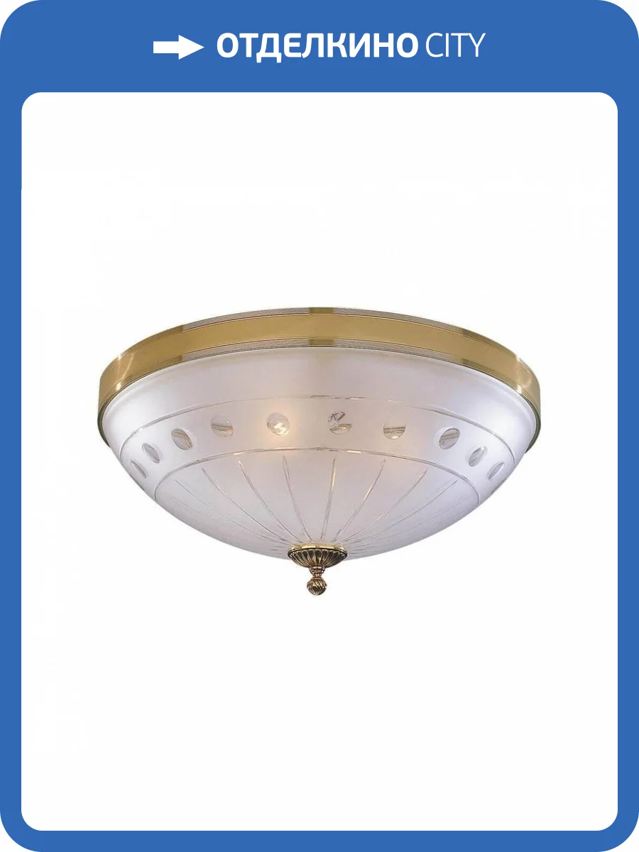 Потолочный светильник Reccagni Angelo PL 4750/4 фото 3