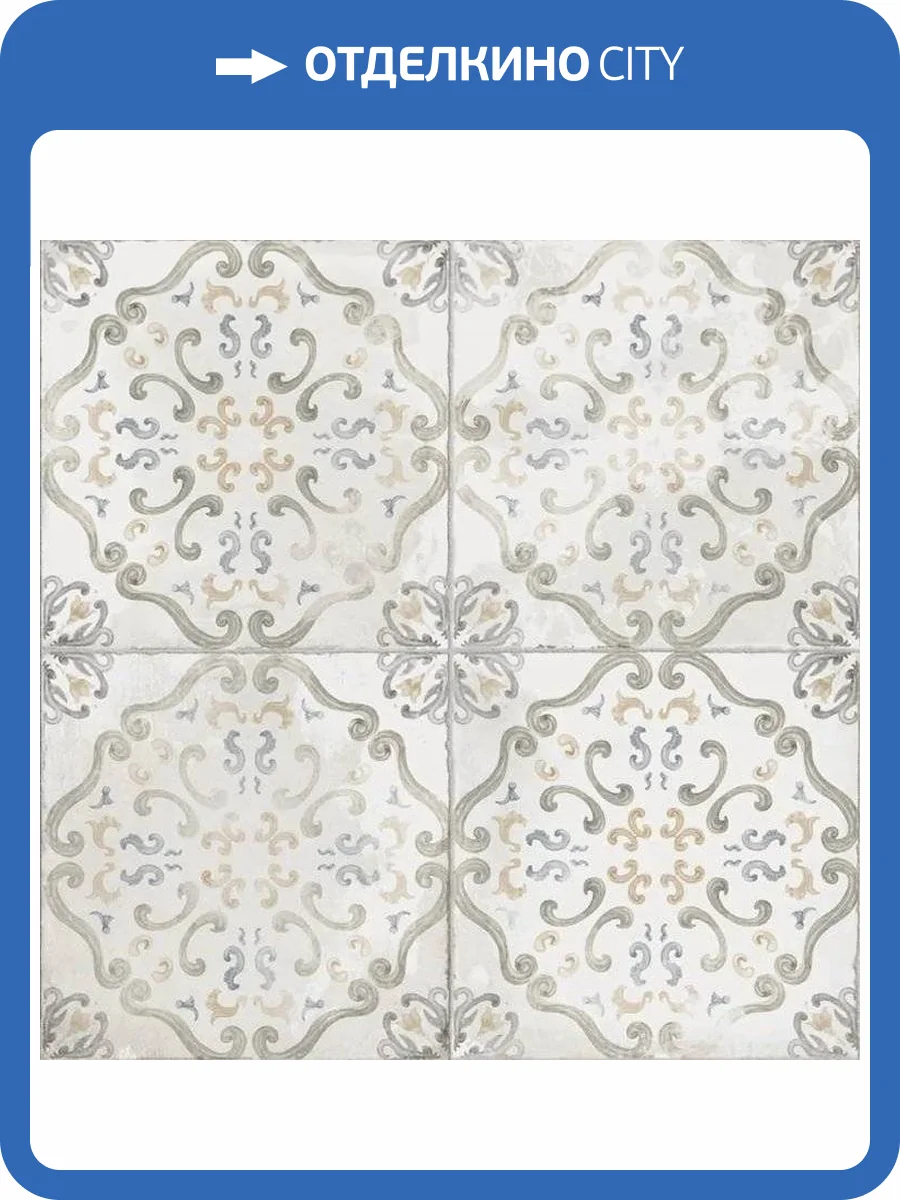 Керамогранит El Molino Alice White Matt 58x58 фото 5