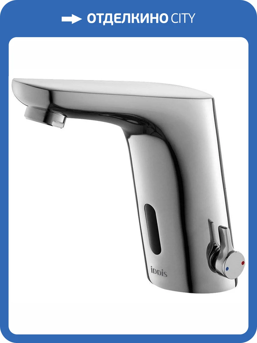 Смеситель для раковины Iddis Pulse PULSBS1i86 сенсорный фото 4