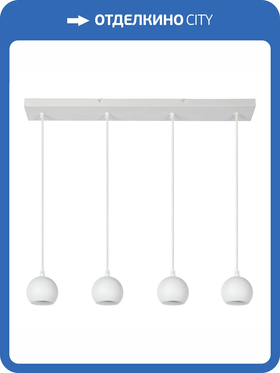 Подвесной светильник Lucide Favori 09434/04/31 фото 7