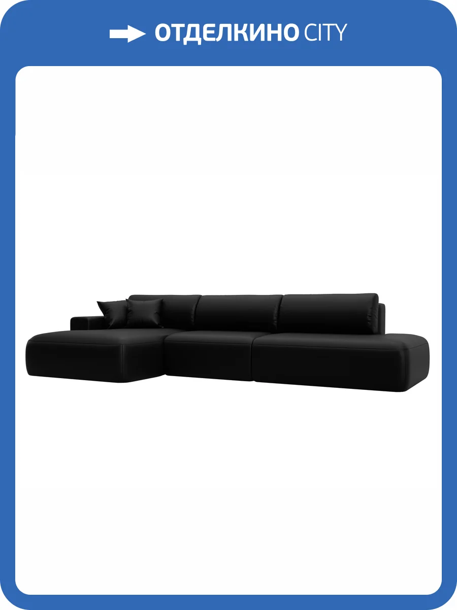 Диван угловой Лига Диванов Лига-036 НПБ Модерн Лонг 127752L GRIFON 18 черный, левый угол фото 11