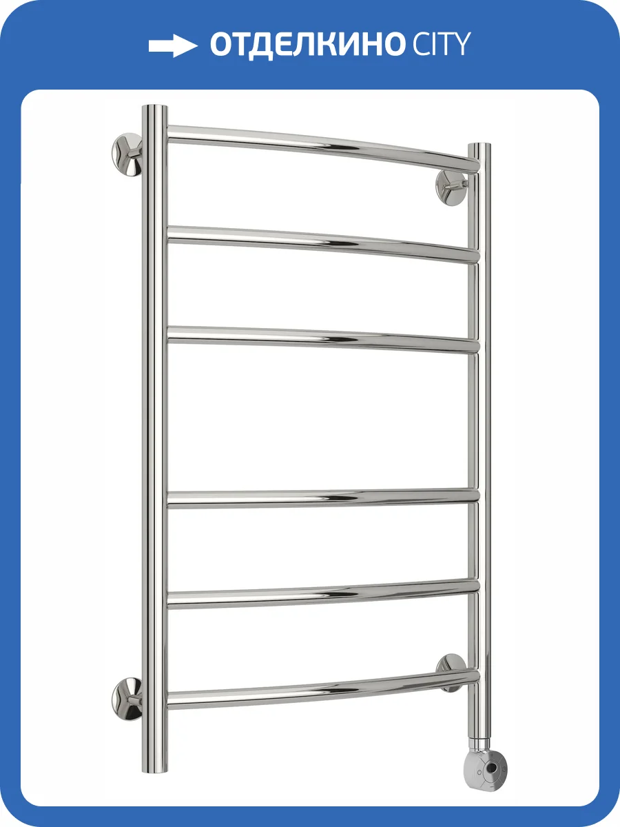 Полотенцесушитель электрический Стилье Формат 12 Тп Г21, без покрытия, 800х500 фото 6