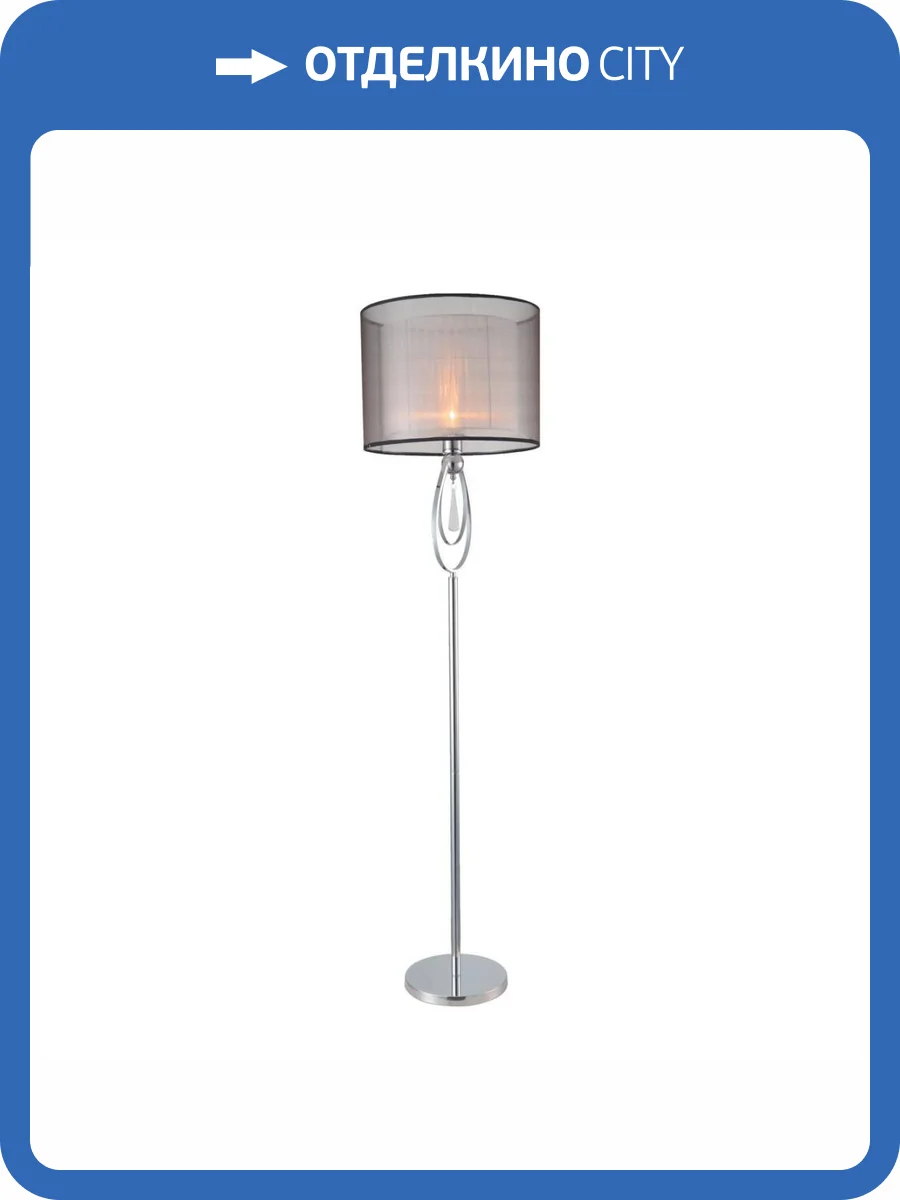 Торшер Moderli Dark V2581-1F фото 2