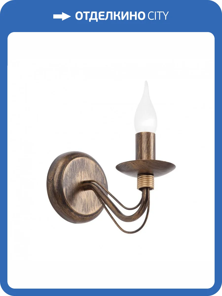 Бра Vitaluce V1205/1A фото 2