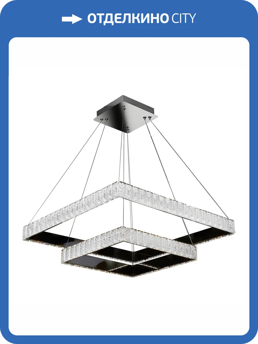 Подвесной светодиодный светильник iLedex Crystal ice MD7212-70B CR фото 5