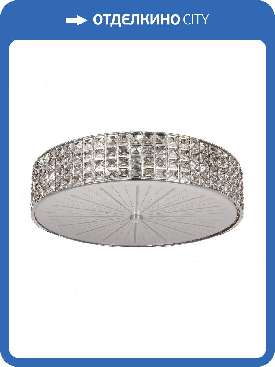 Потолочный светильник Citilux Портал CL324181 Хром фото 4